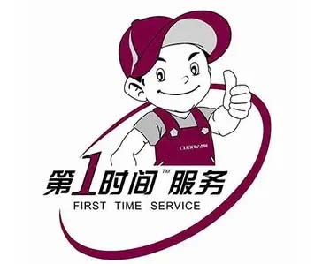 云溪区长菱空气能维修